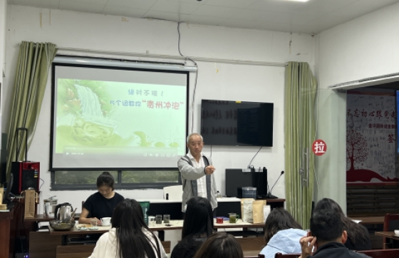 茶香浸润邻里间 ！“贵州冲泡” 倡导者胡继承教你如何泡出黔茶味
