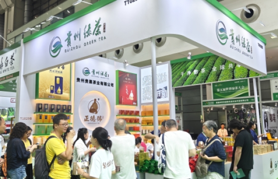 贵州绿茶席卷鹏城！深圳茶博会邀你开启舌尖上的贵州奇遇