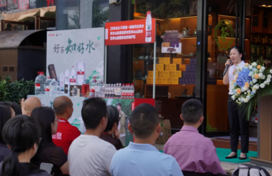 “茶水之约”燃动盛夏：正德号携手农夫山泉开启味觉盛宴