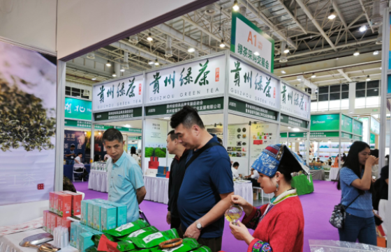 2026贵州绿茶全国行·北京站启幕